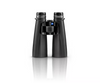 ZEISS - Victory HT