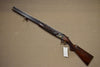 Browning B25 Original Black Duck Cal.12 - 10138